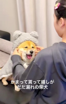 マッサージでリラックス♡