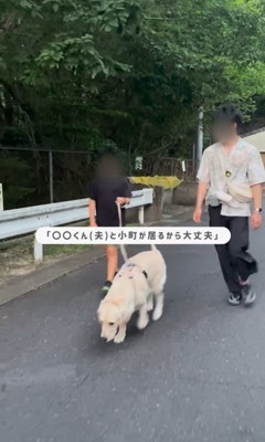 小町ちゃんと実家に帰省7
