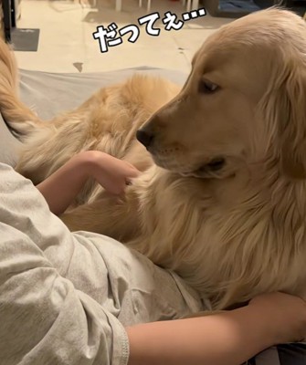 自分の体重を分かってない!?