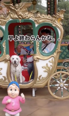 一点を見つめてる