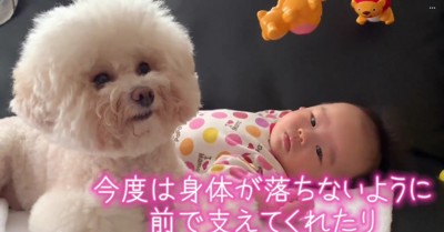赤ちゃんの睡眠をサポート