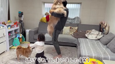 「私が抱っこしてあげる！」