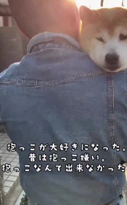 歳を取って出来るようになったこと