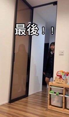 長女さんが帰宅すると…