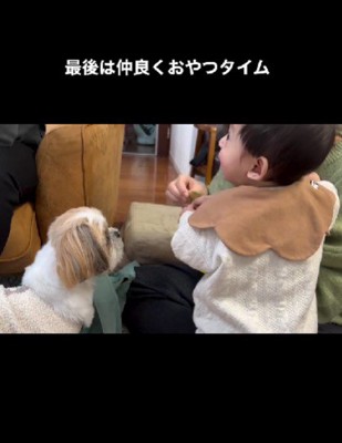 最後は仲良し♡