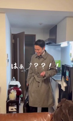 「はあああ!?」