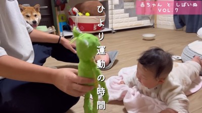 心強いサポーターが…！