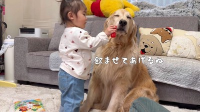 「最後にどうぞ！」