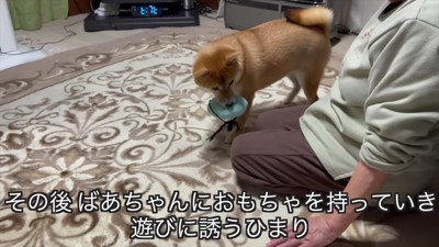 親睦を深めた2人