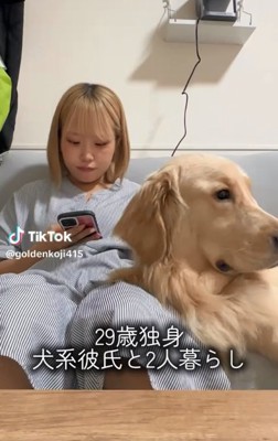 麹くんと投稿主さん