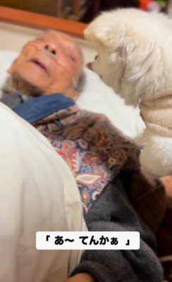 体調が悪くても…