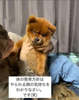 お姉ちゃんの熱血指導を受ける茶もちちゃん7