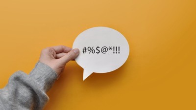 怒鳴るイメージ