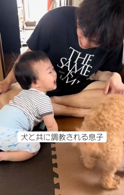 泣き出した息子さん