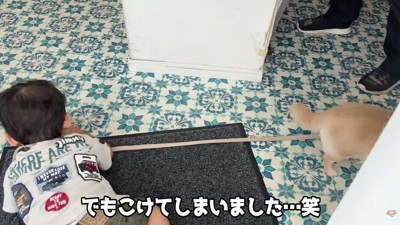 最後にまさかのハプニング発生