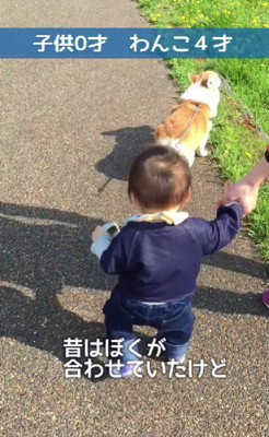 男の子が幼いころは…