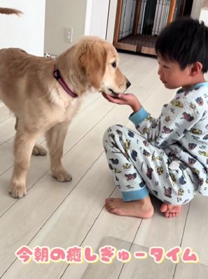 息子さんが目覚めると…