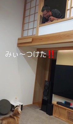 お兄ちゃん帰省時のハルちゃん4