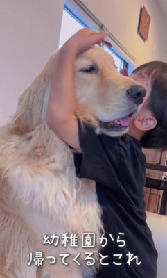 これも充電タイム♡