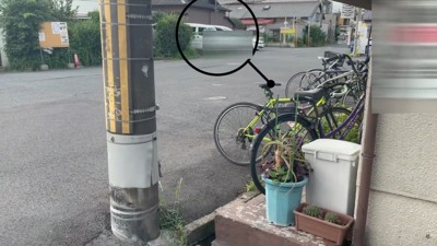 110番で警察に通報