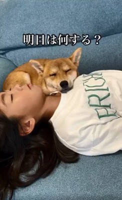 仲良しのソラちゃんと娘さん