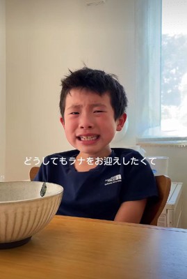 「わんこと暮らしたい」