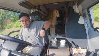 素敵なことが起こりそう…