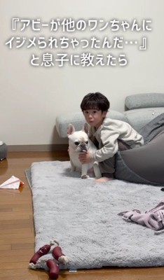 なにやら落ち込んでいる様子…