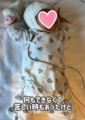 入院している赤ちゃん
