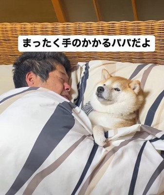 それでも添い寝する姿にキュン