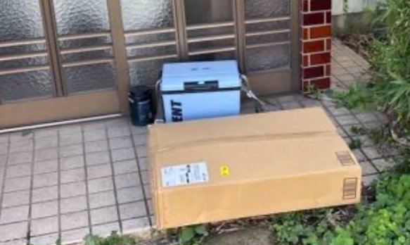 思わず笑ってしまった