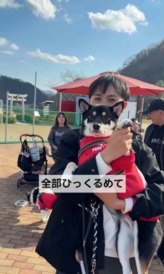 運動会でも自分らしさを発揮♪