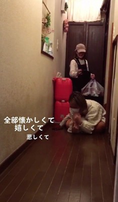 すべてが懐かしく愛おしい