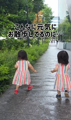 むぎちゃんと女の子2人のお散歩2