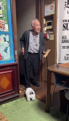 「この子は？」