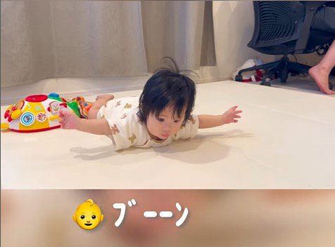 赤ちゃんを遊びに誘うまめ君7