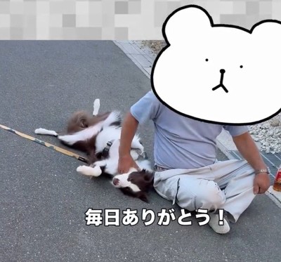 ヘソ天するりっかちゃん