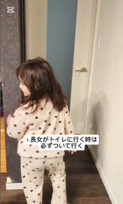 女の子とアグちゃんの日常