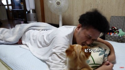 二度寝したら、怒ってビンタ！