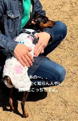 気持ちよさそうなナツくん