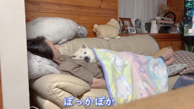 お母さんもあったかそう