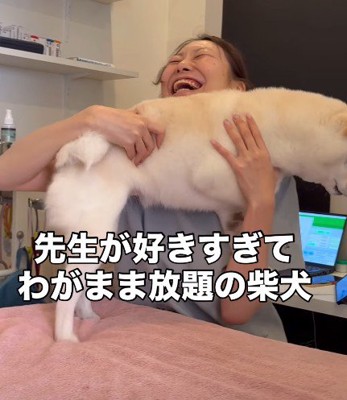先生のことが大好き！！