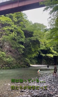 アーロンくんと川遊び中の出来事4