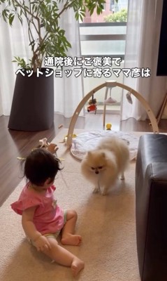ママには辛かった時期も…