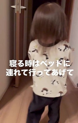 ベッドまで連れて行くよ!