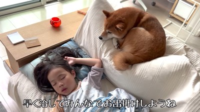 お母さんのような優しい眼差し♡