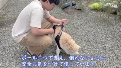 新アイテムに挑戦！！