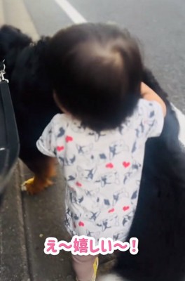 喜ぶ投稿者さん