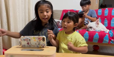 ロイちゃんとお子さんたちの日常