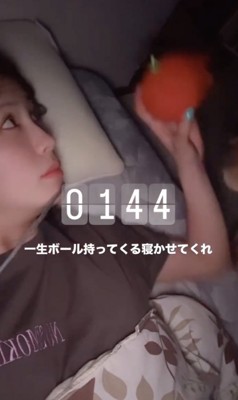 投げてあげます